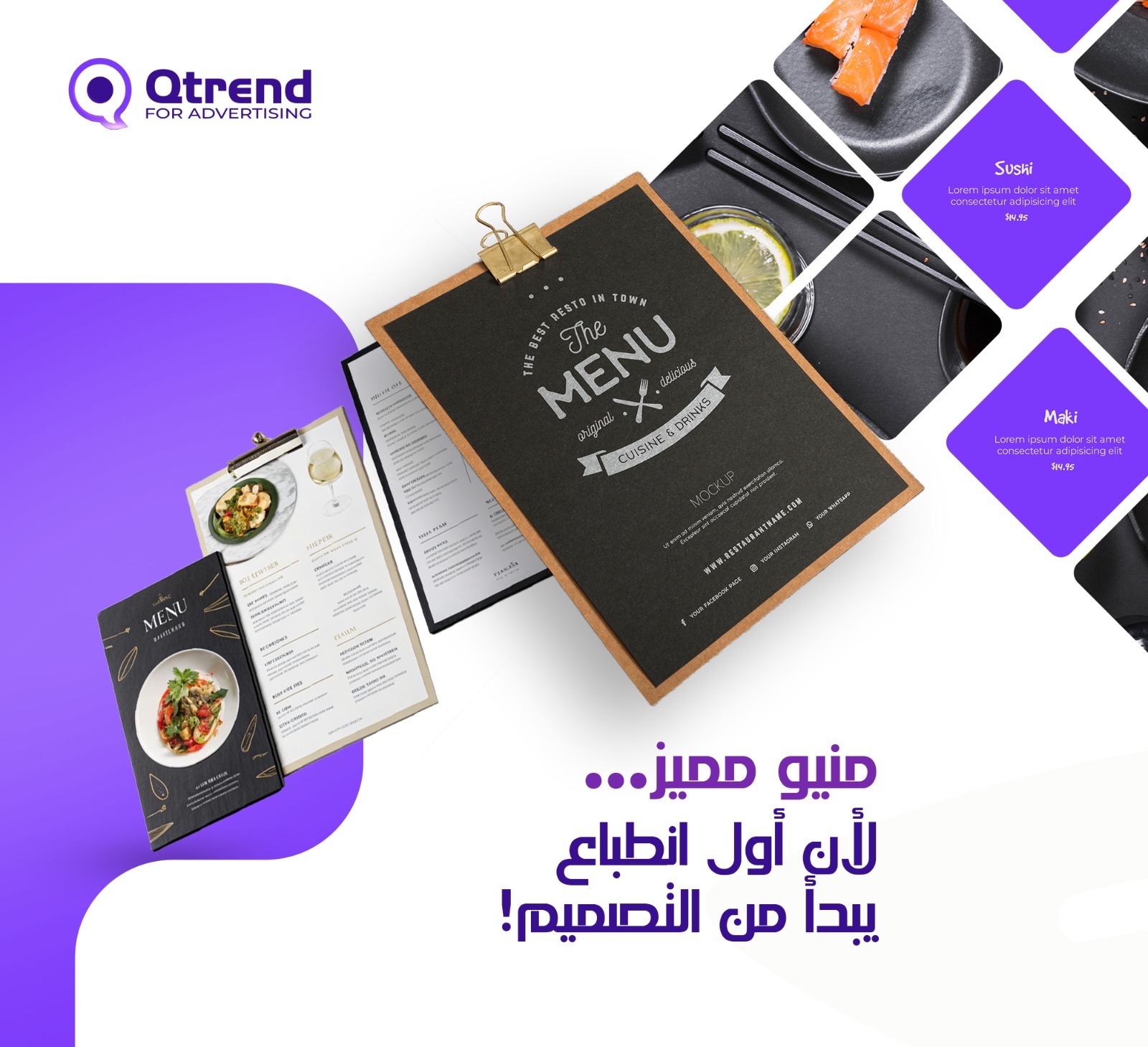 QTrend creative content services