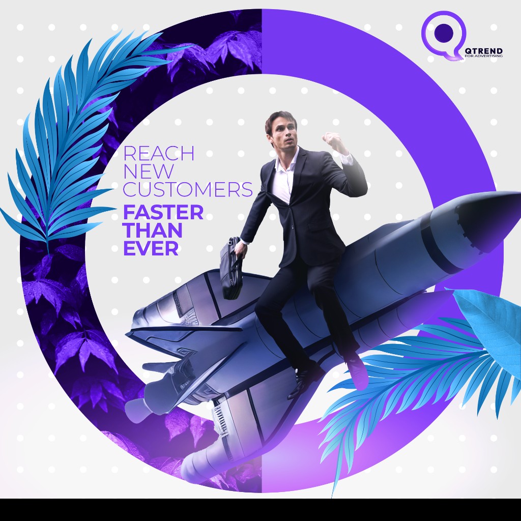 QTrend campaigns and digital growth